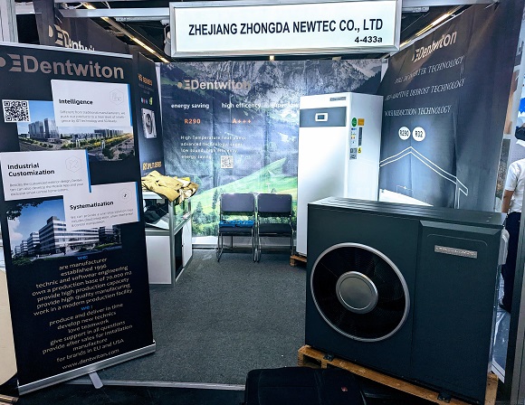 Participation in Chillventa 2022, Nuremberg, Germany