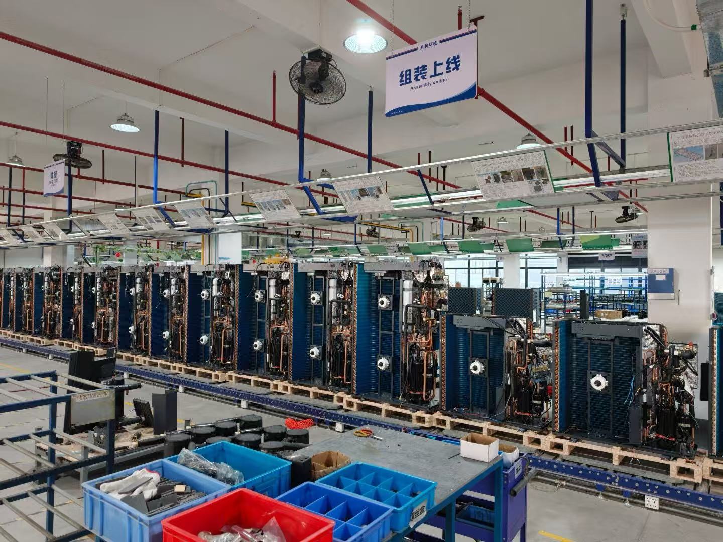 Ultra-Quiet Heat Pump Enters Mass Production